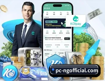 NG APP